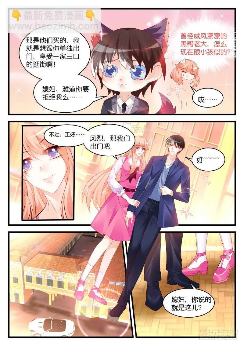 274 第2页