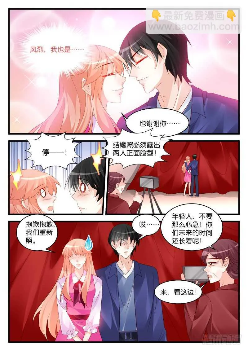 274 第9页