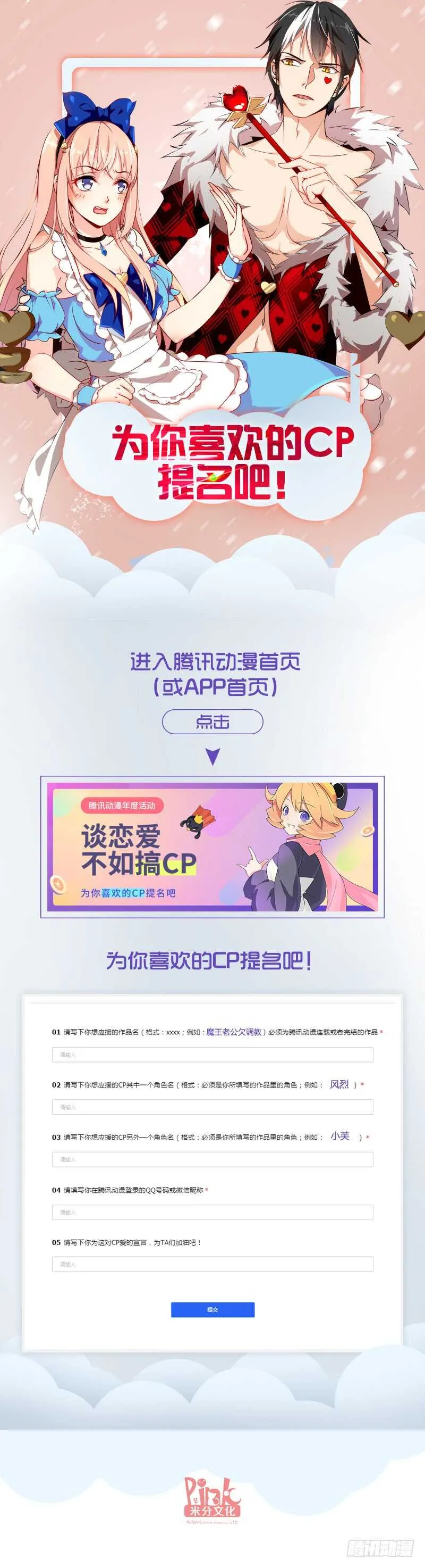 274 第11页