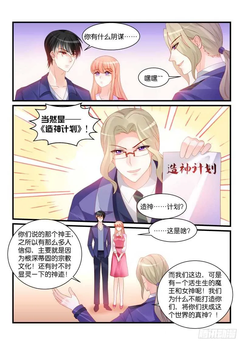 275 第1页