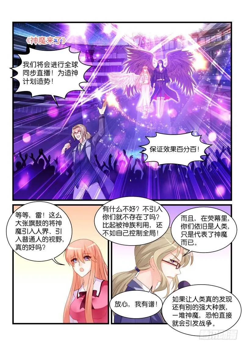 275 第4页