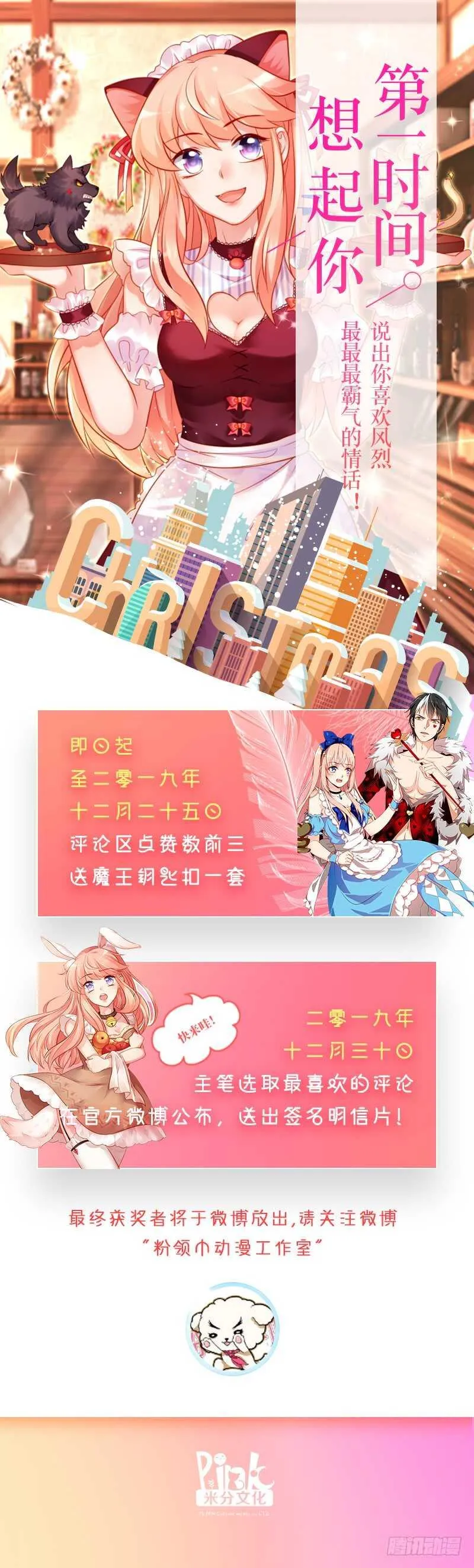 275 第11页