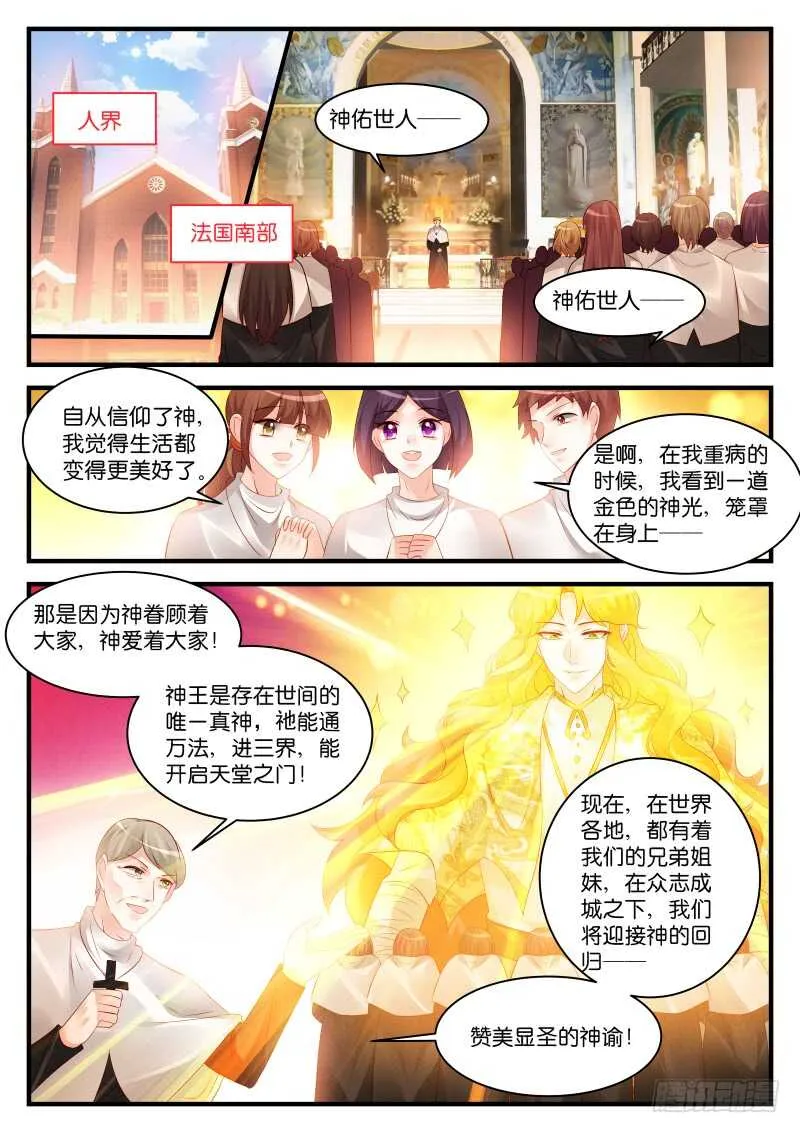 276 第1页