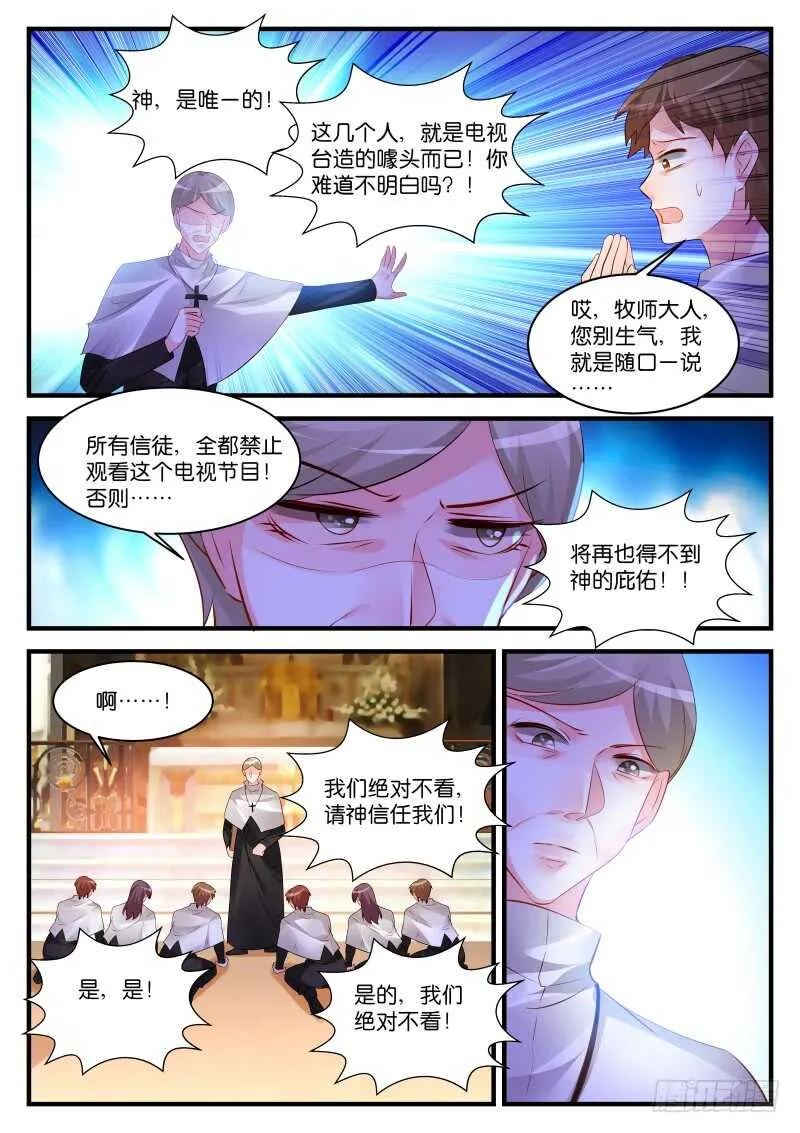 276 第4页