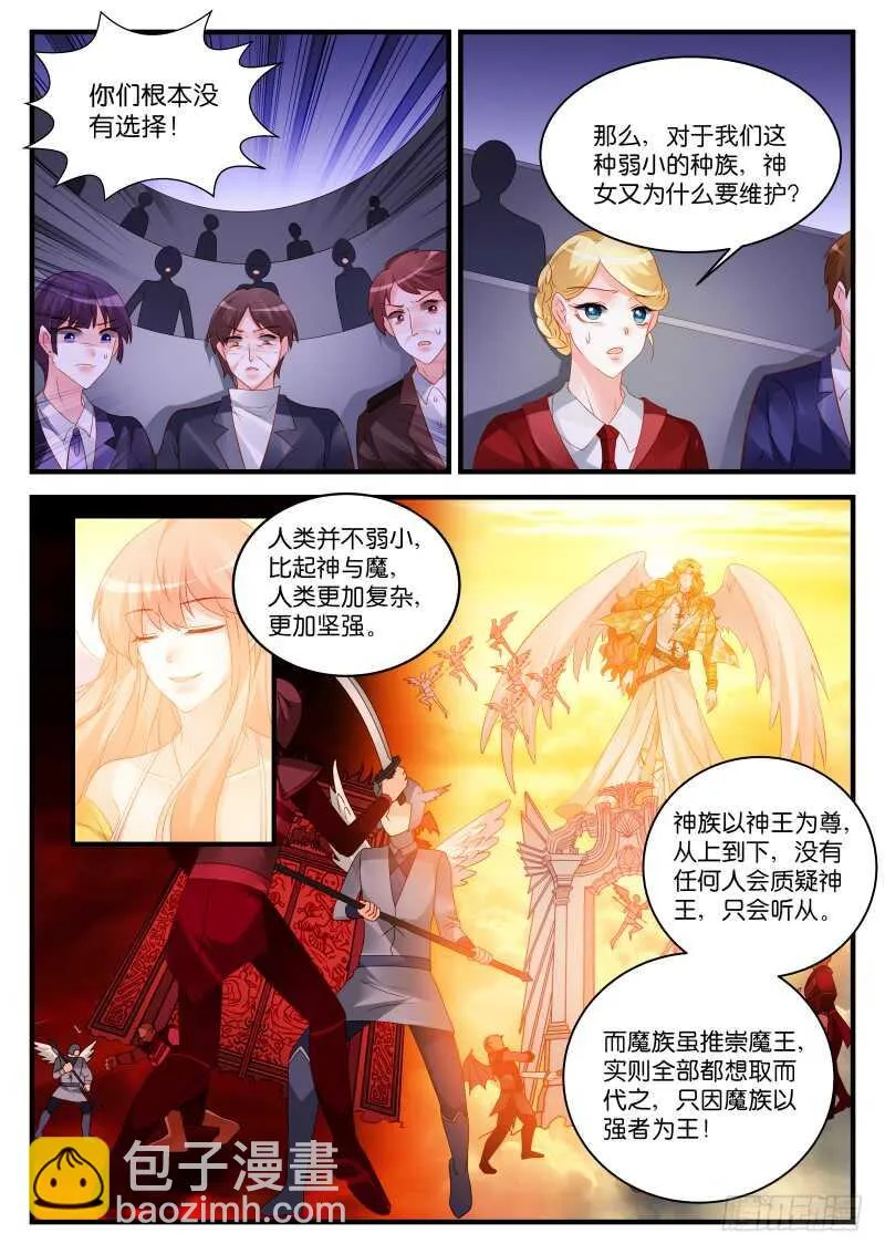 276 第9页