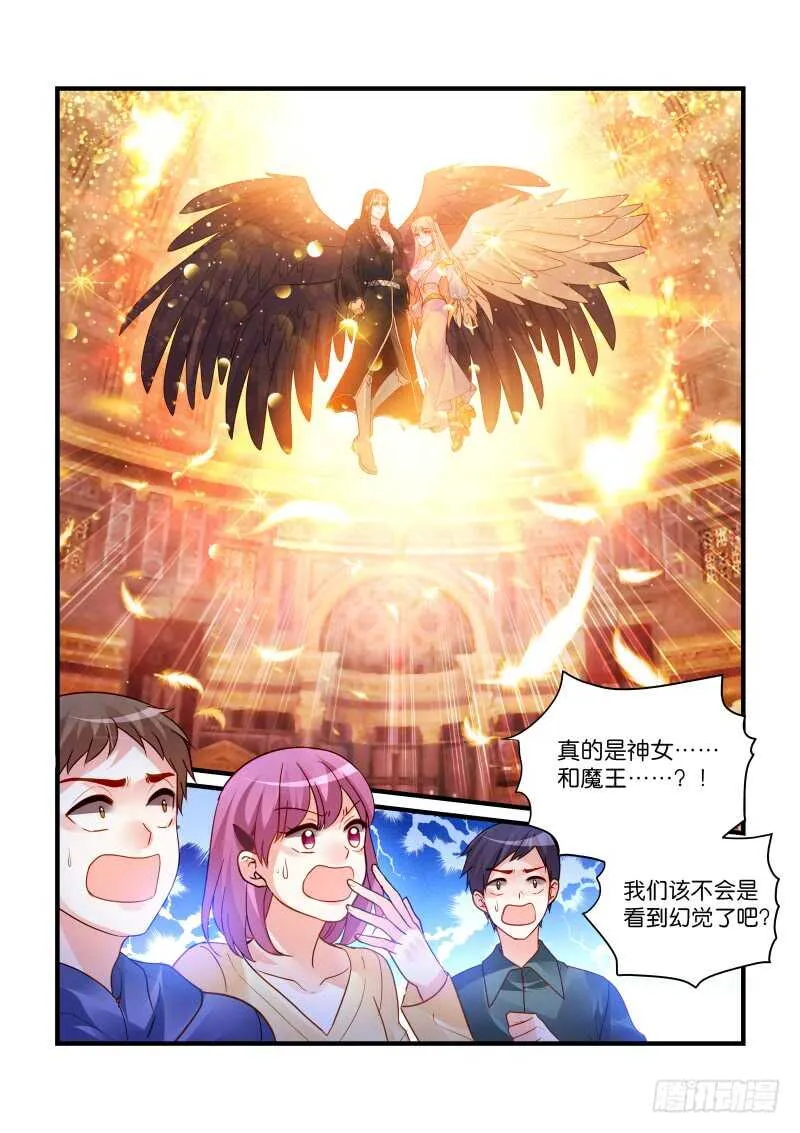 277 第11页