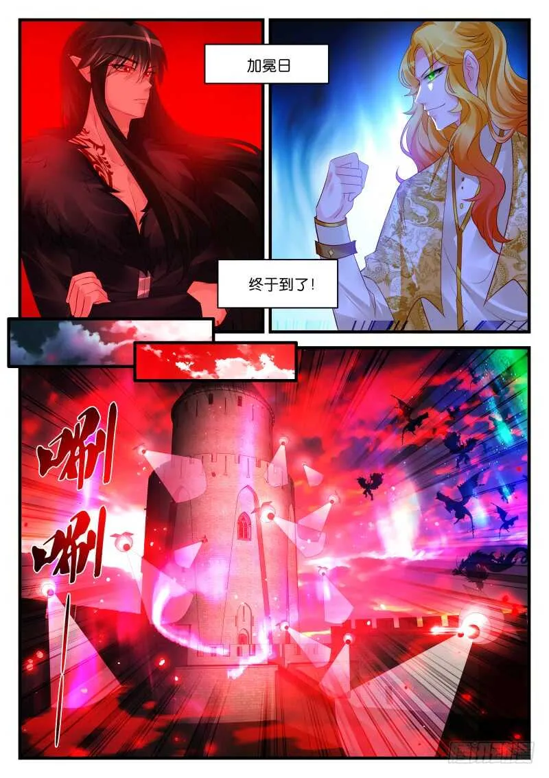 279 第1页