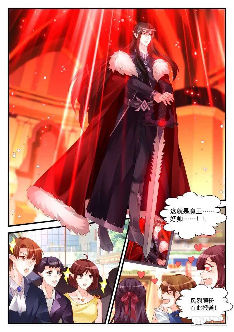 279 第5页