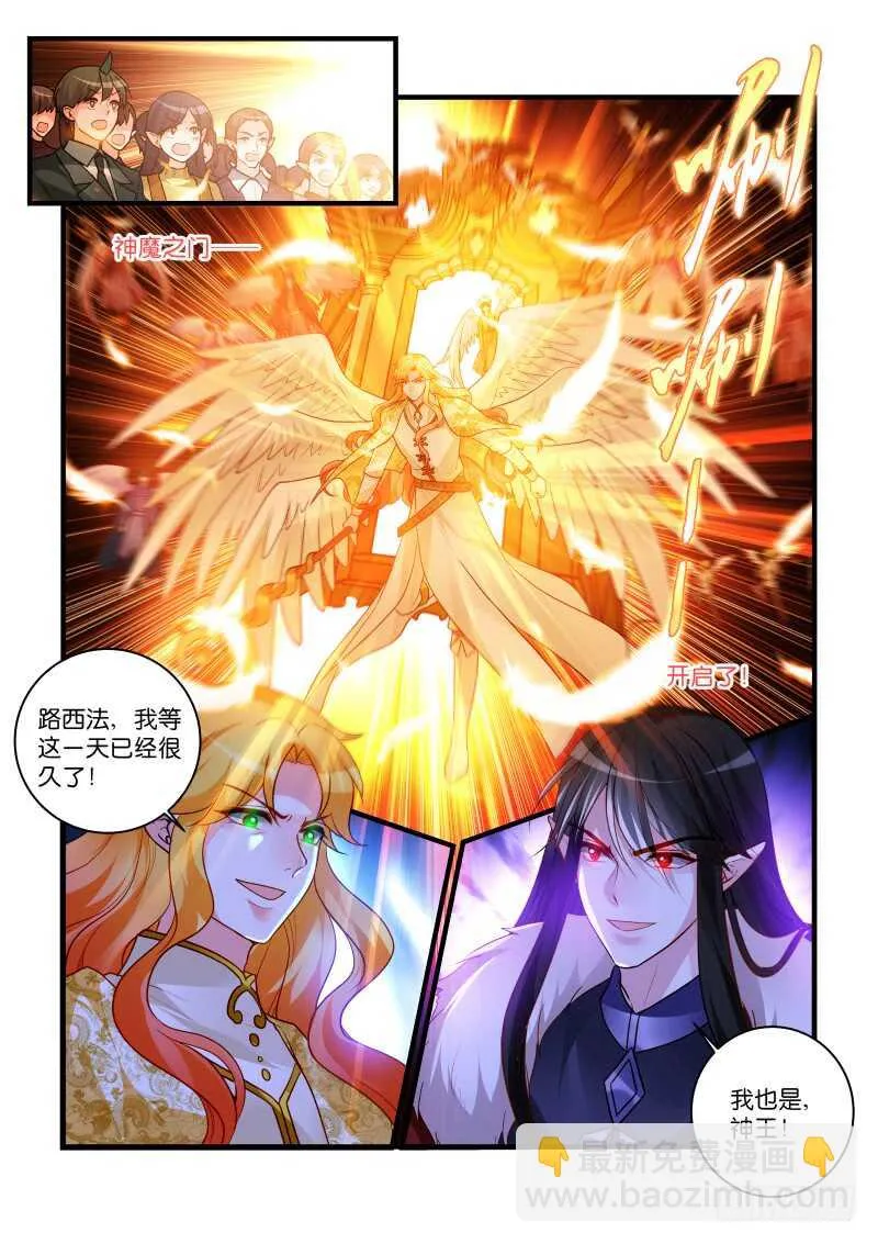 280 第10页