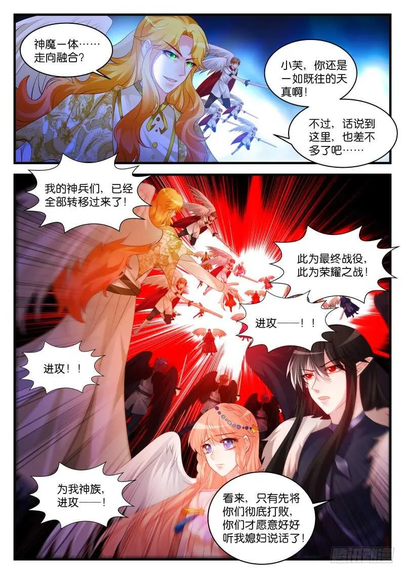 282 第1页