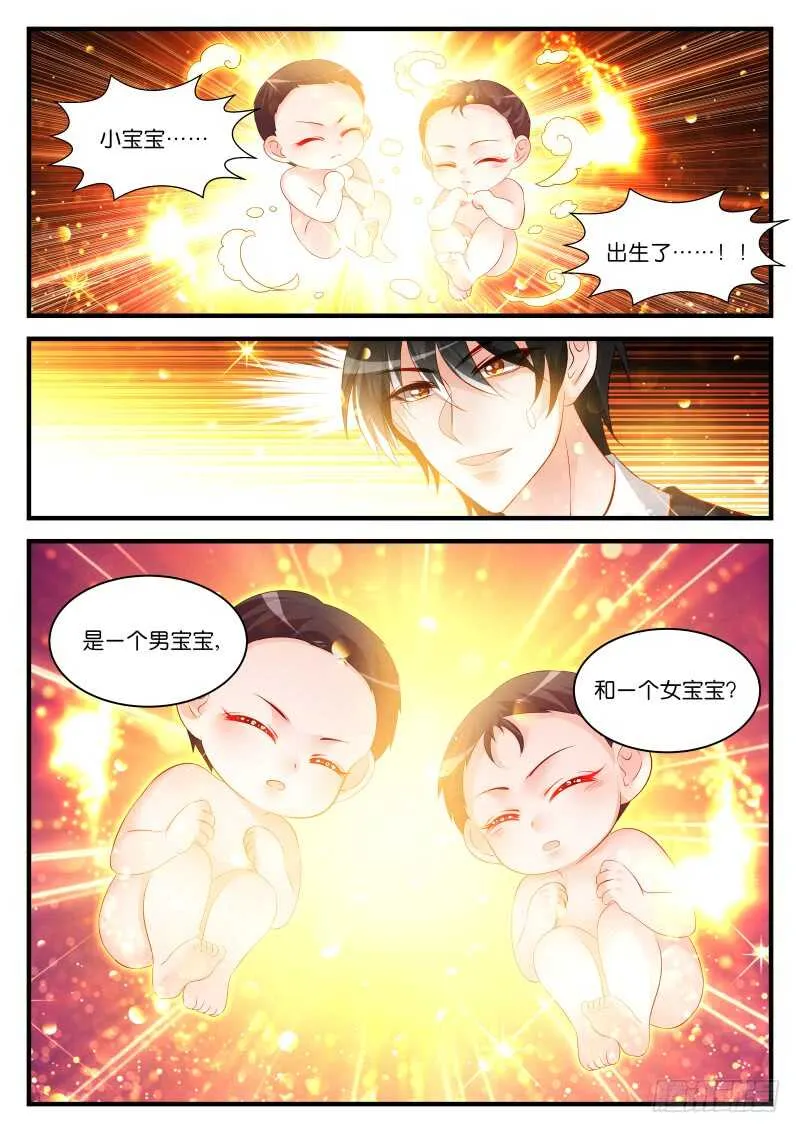 282 第10页