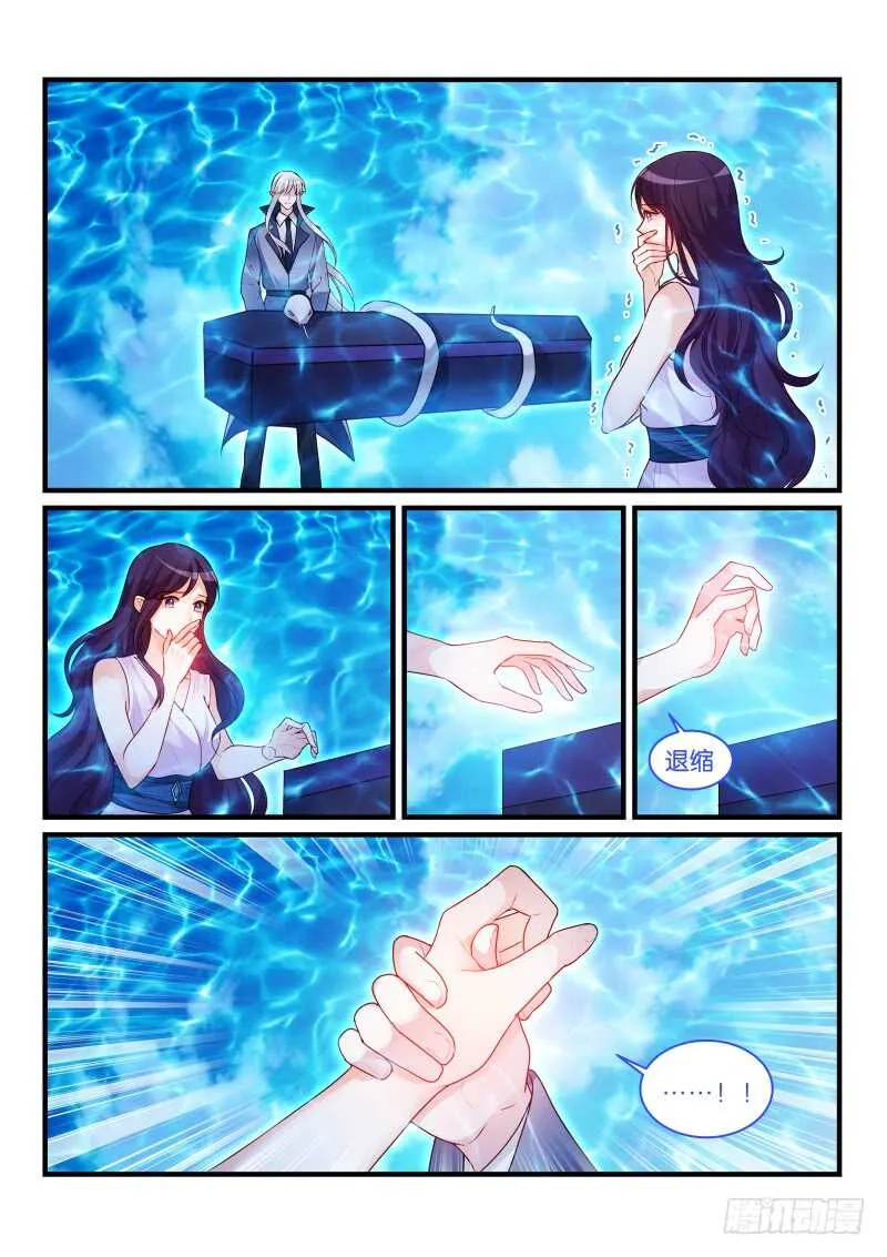 284 第1页