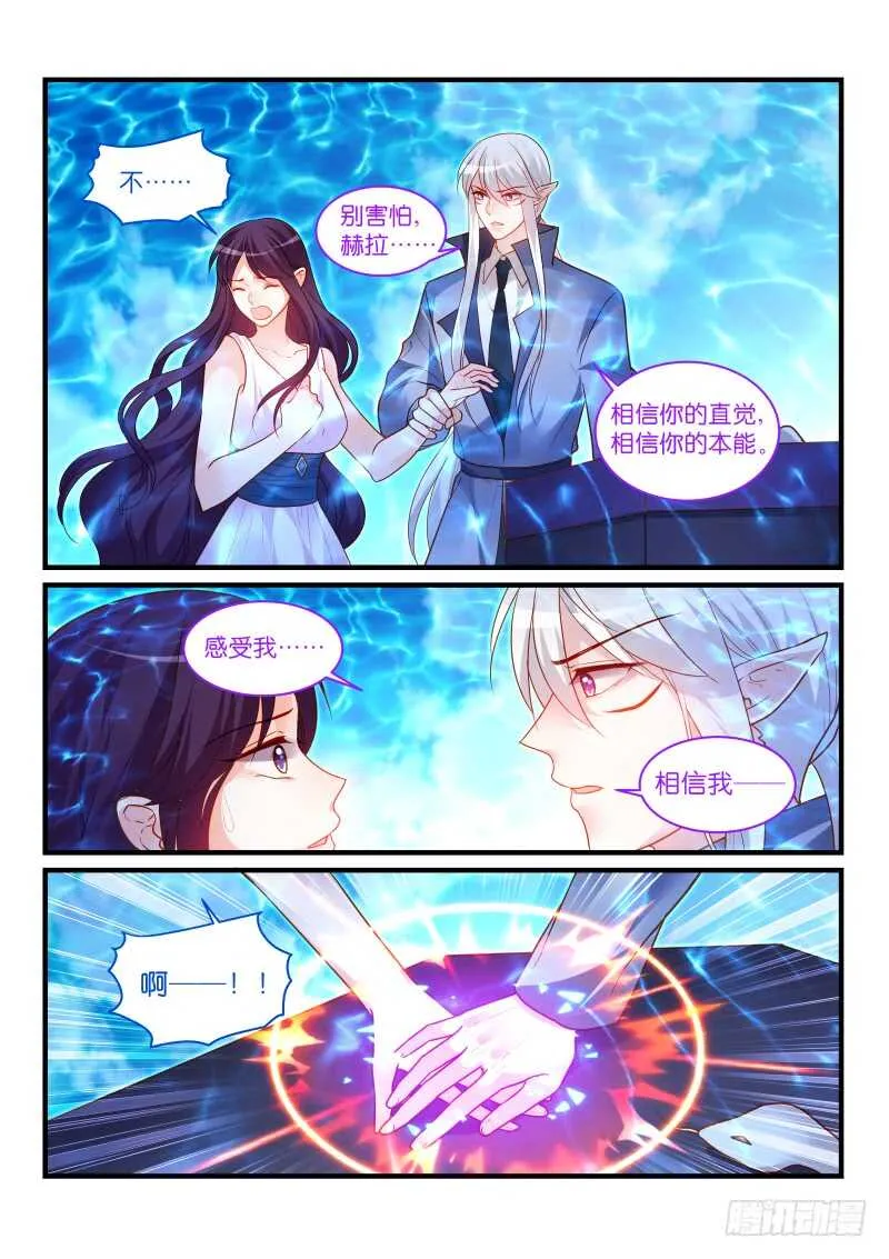 284 第2页