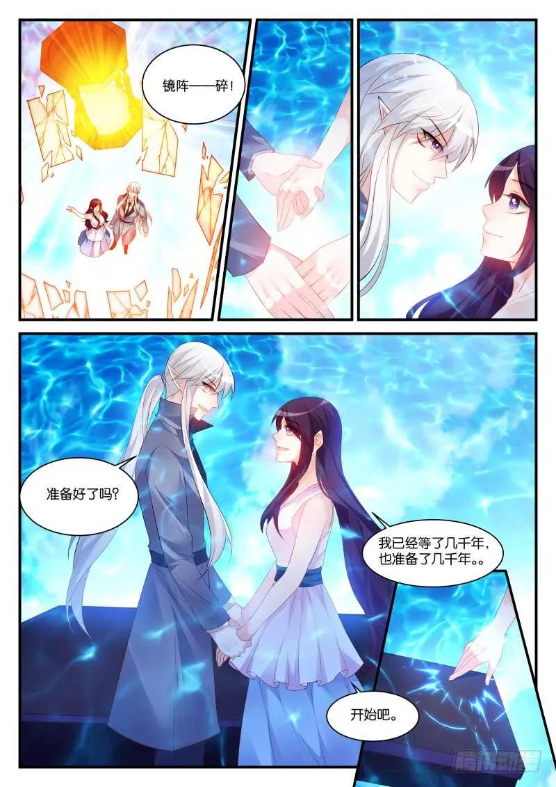 285 第1页