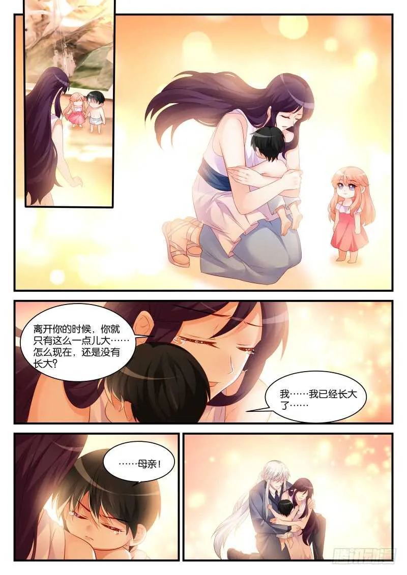 285 第5页
