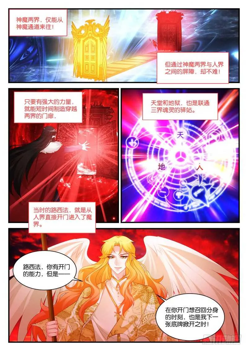 286 第1页
