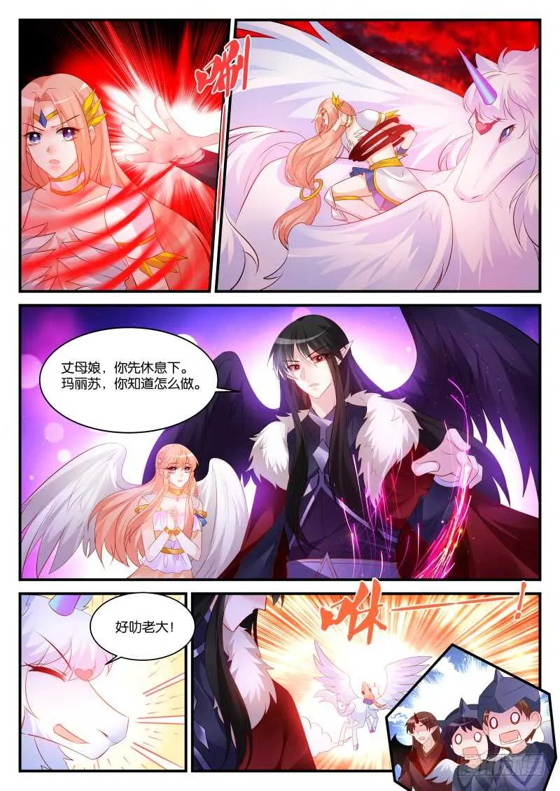 286 第9页