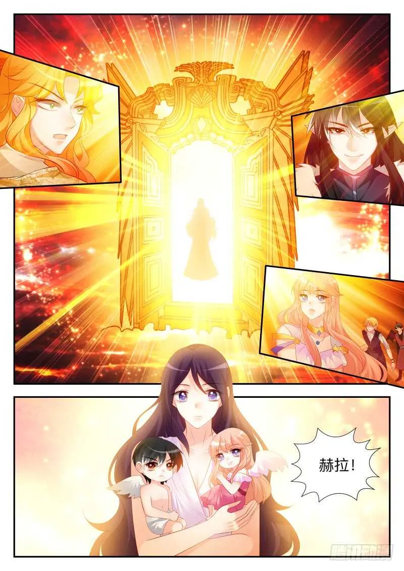 288 第2页