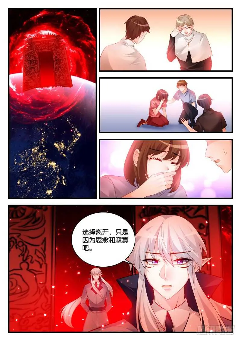 289 第1页