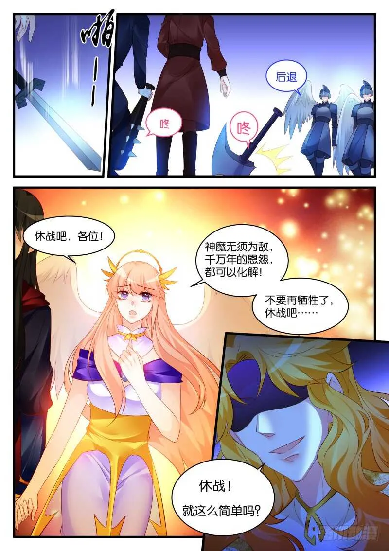 290 第1页