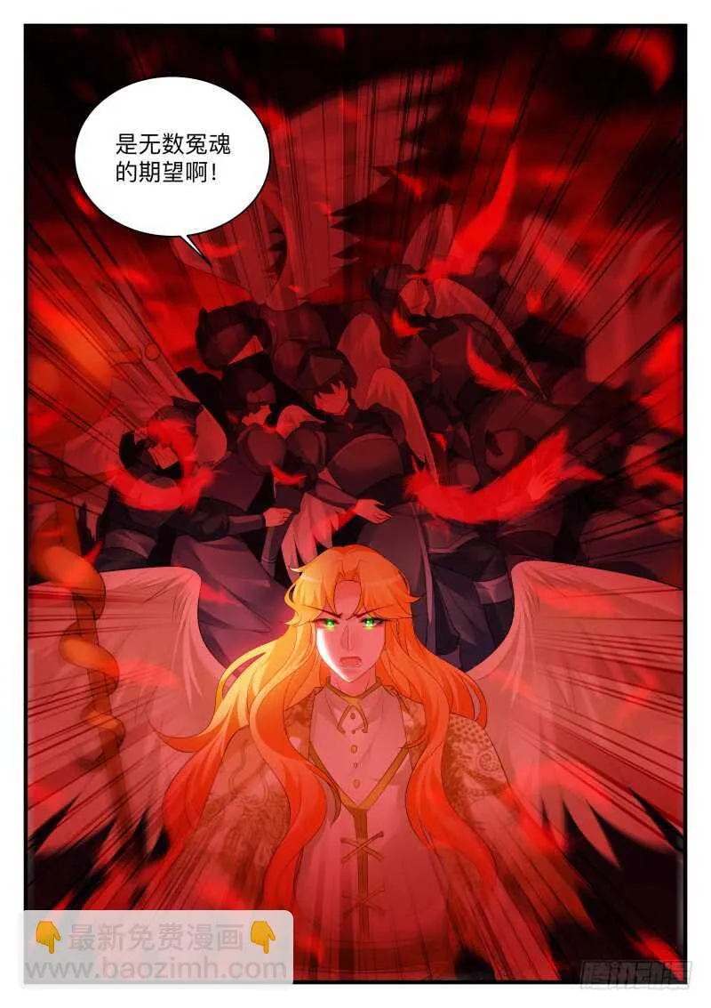 290 第3页