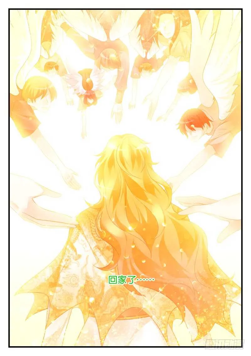 290 第9页