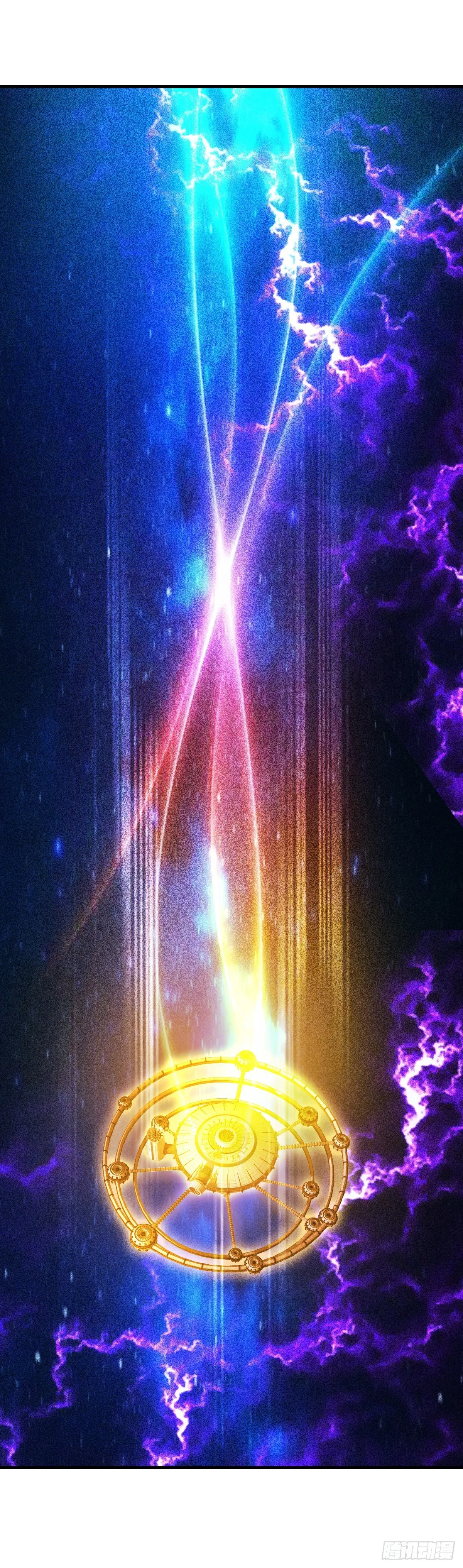 2.1-新的世界 第2页
