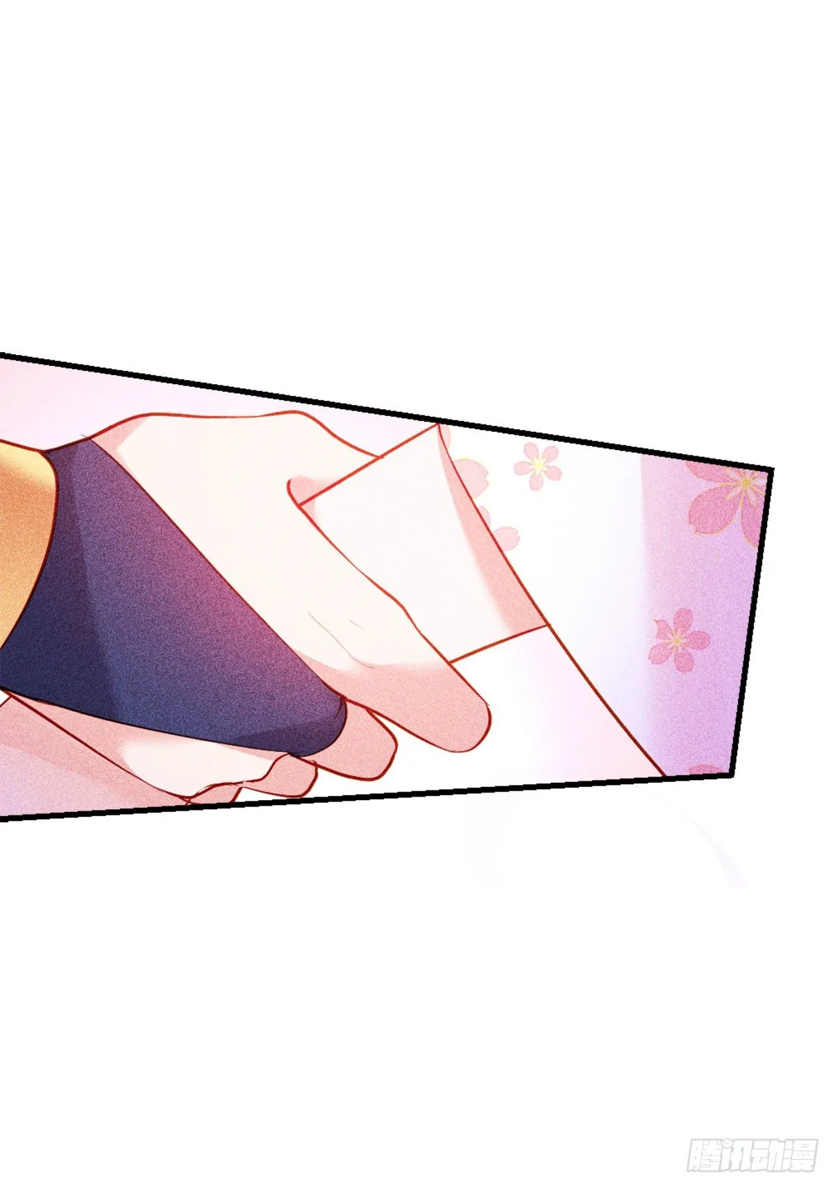 2.3-似曾相识 第8页