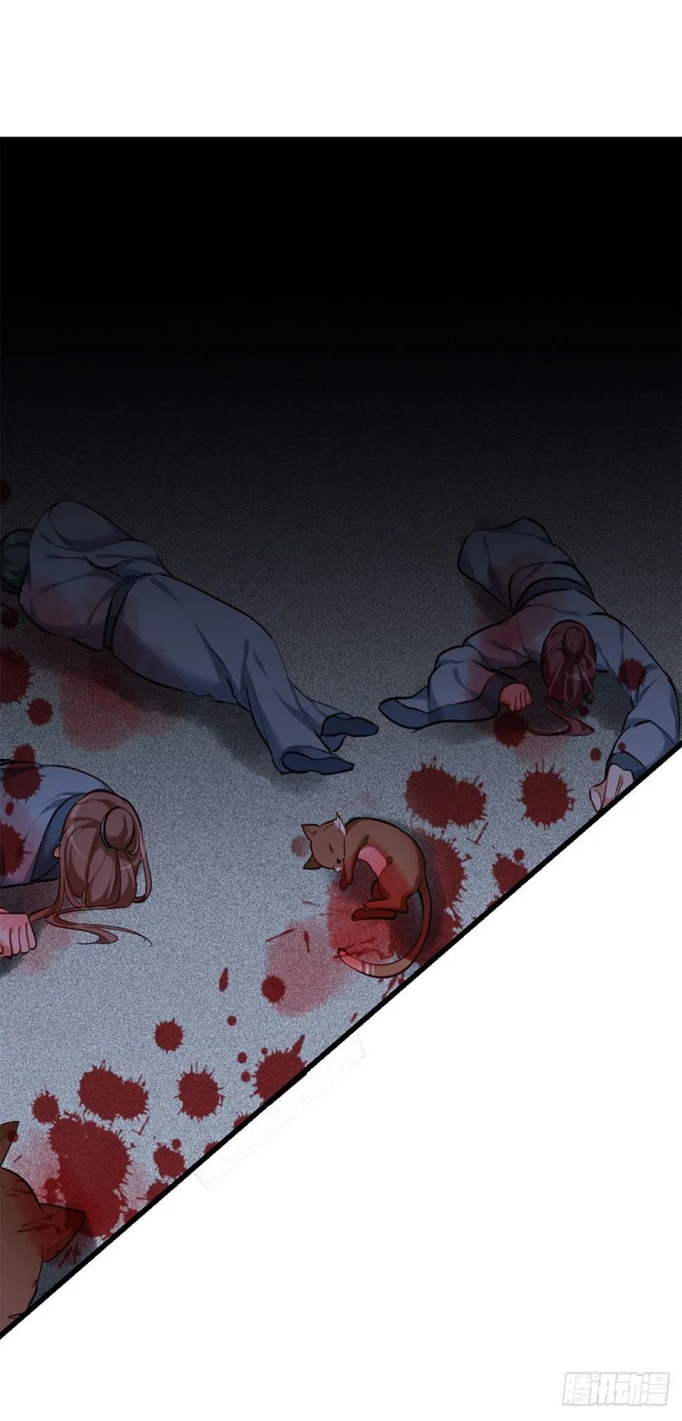 2.4-竟敢从我身边逃走 第21页