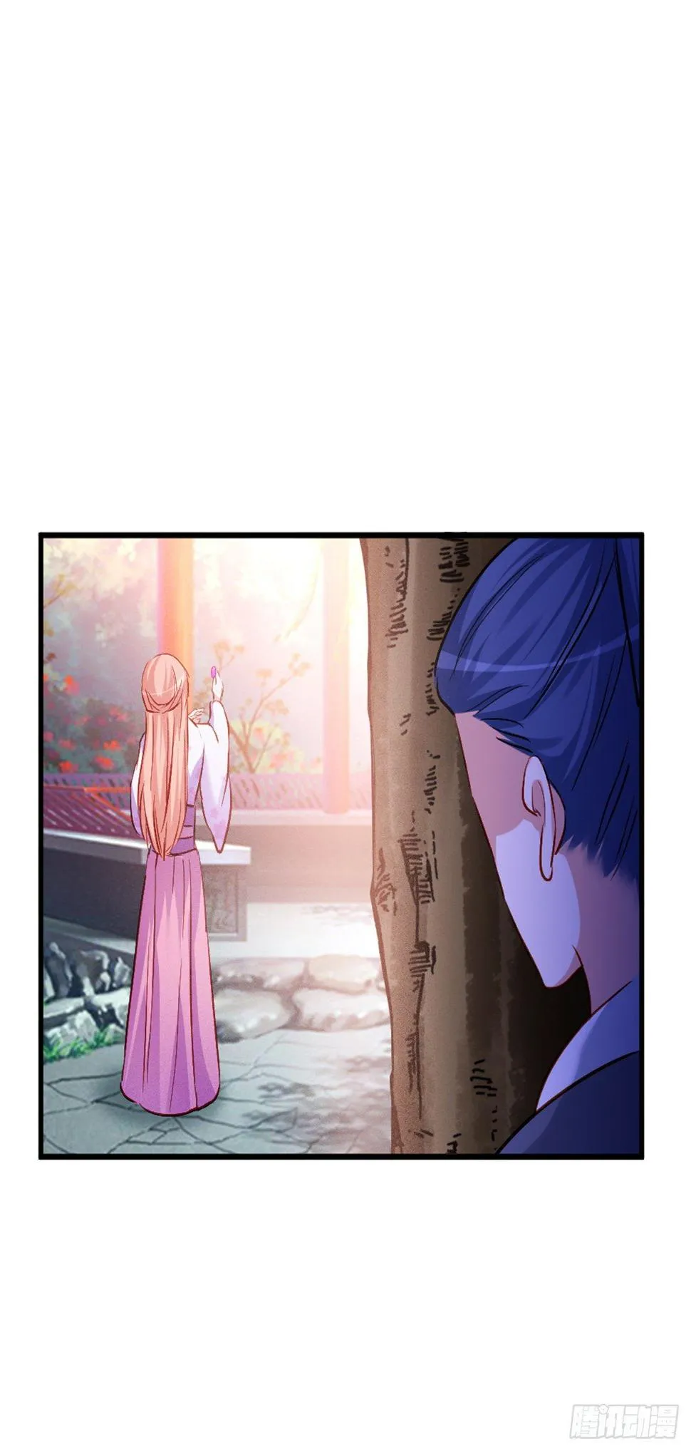 2.9-女人的虚妄念想 第19页