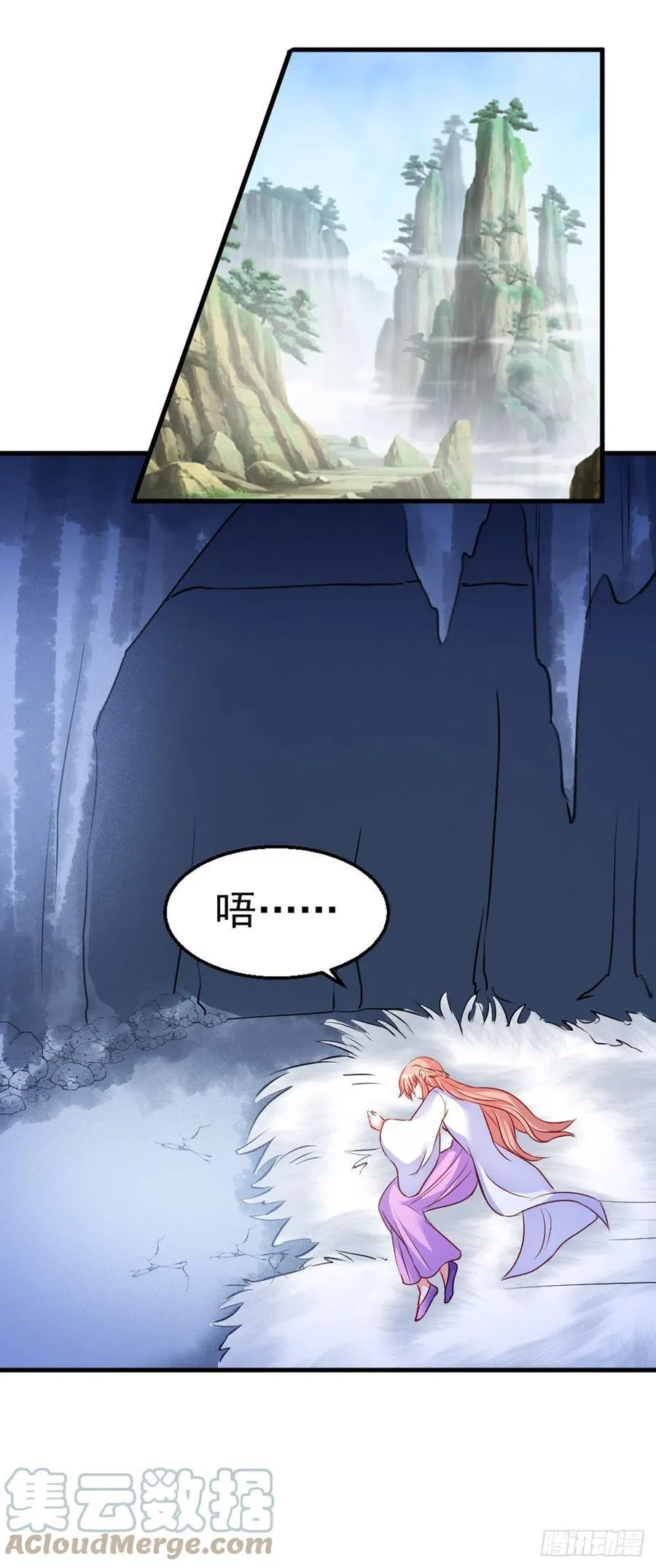 2.11-疯狂杀戮 第28页