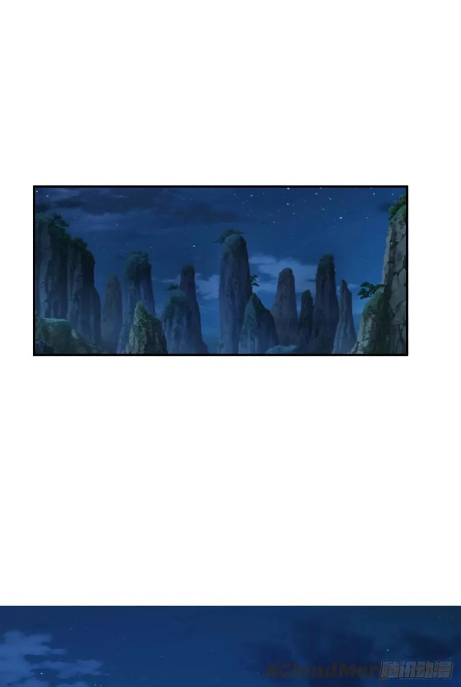 2.13-半路杀出的女人 第49页