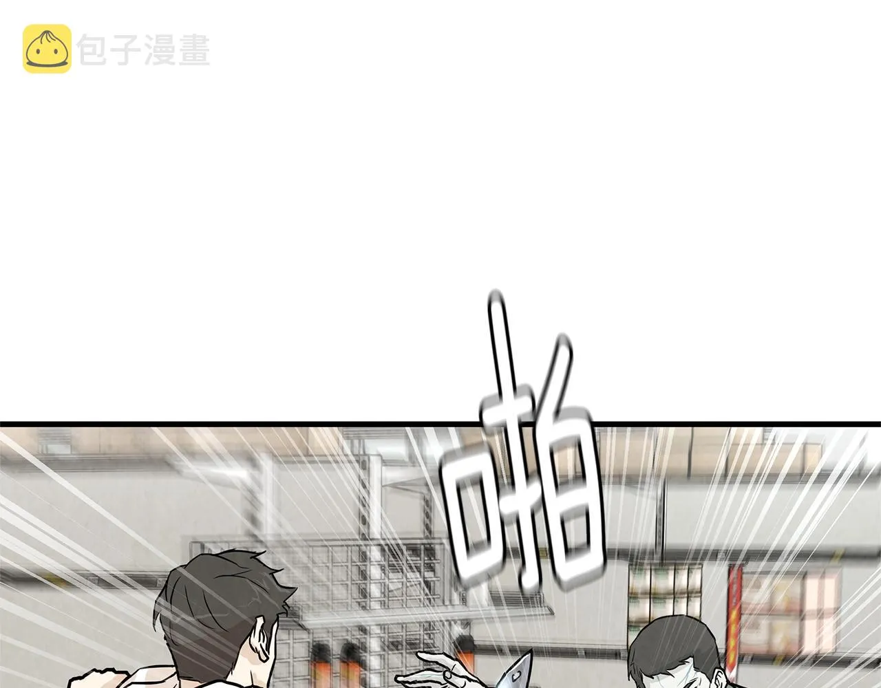 12 第32页