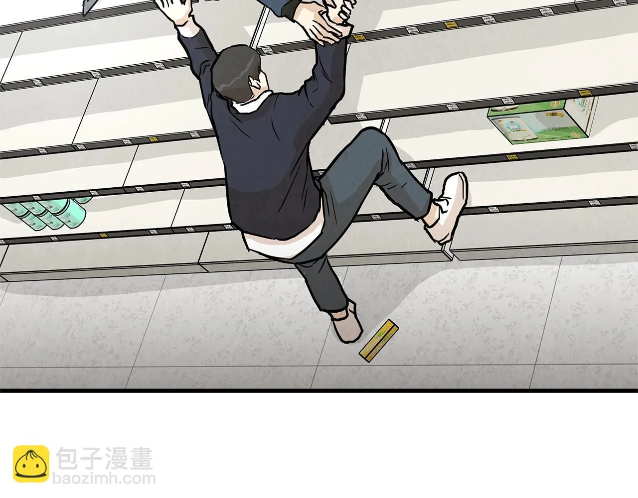 12 第43页