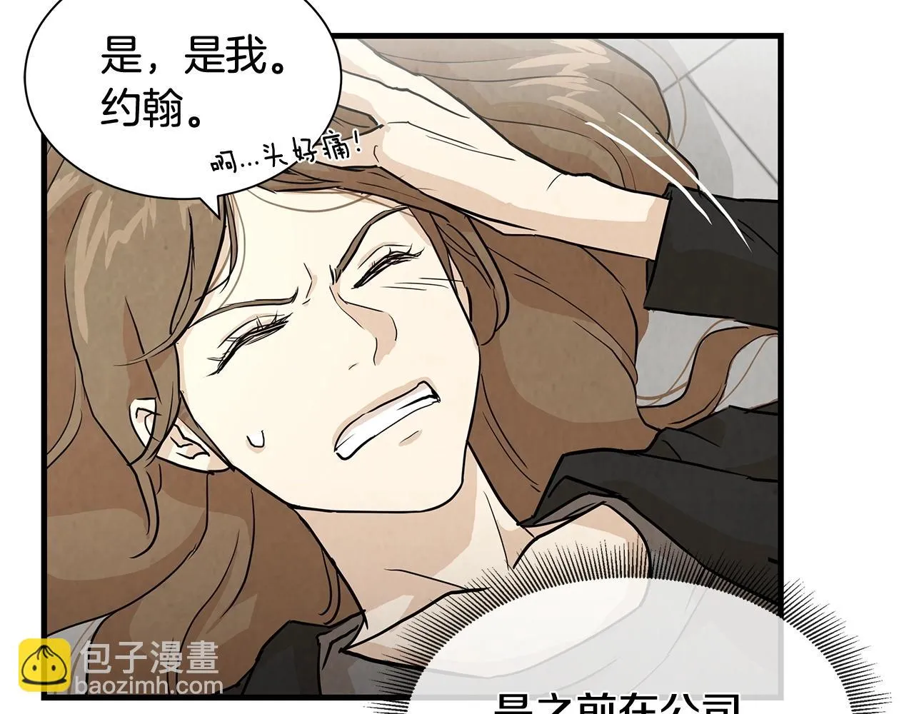 5 第32页