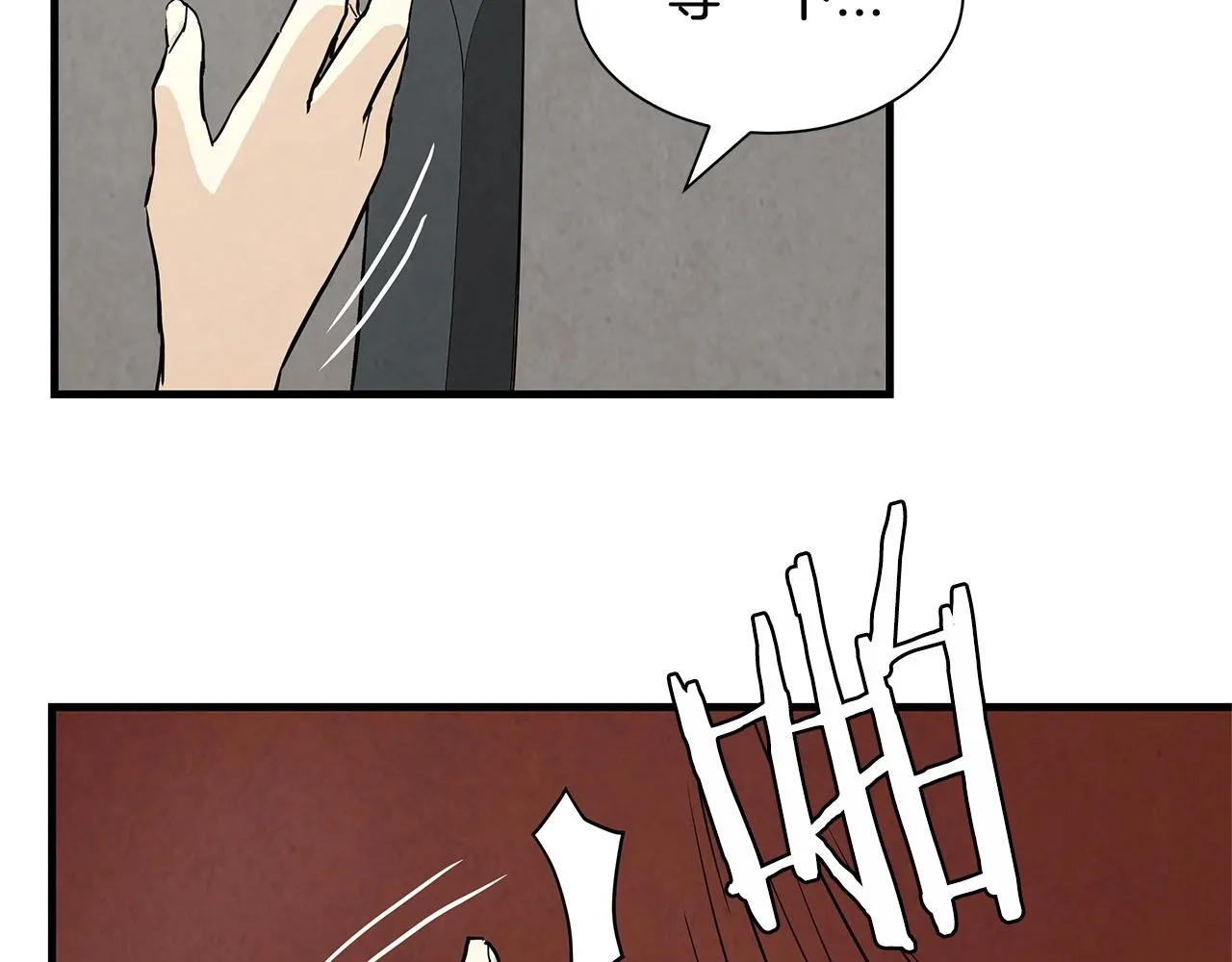 5 第36页