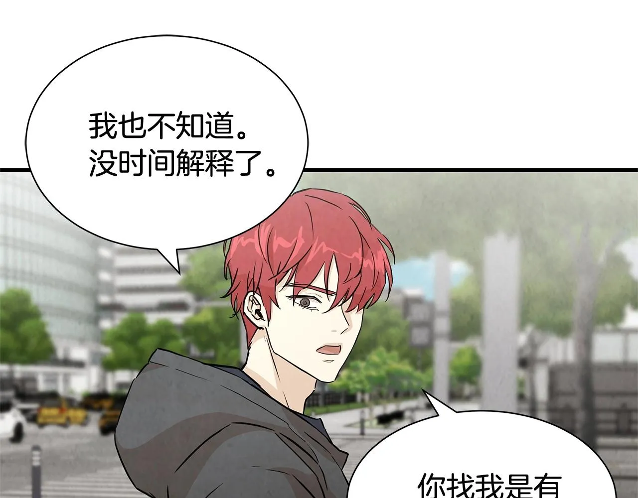5 第47页