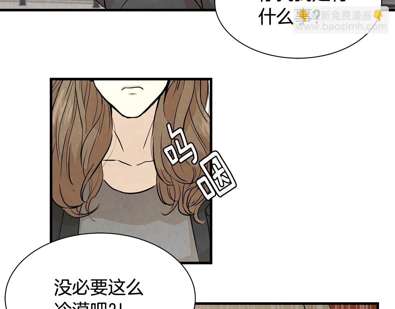 5 第48页