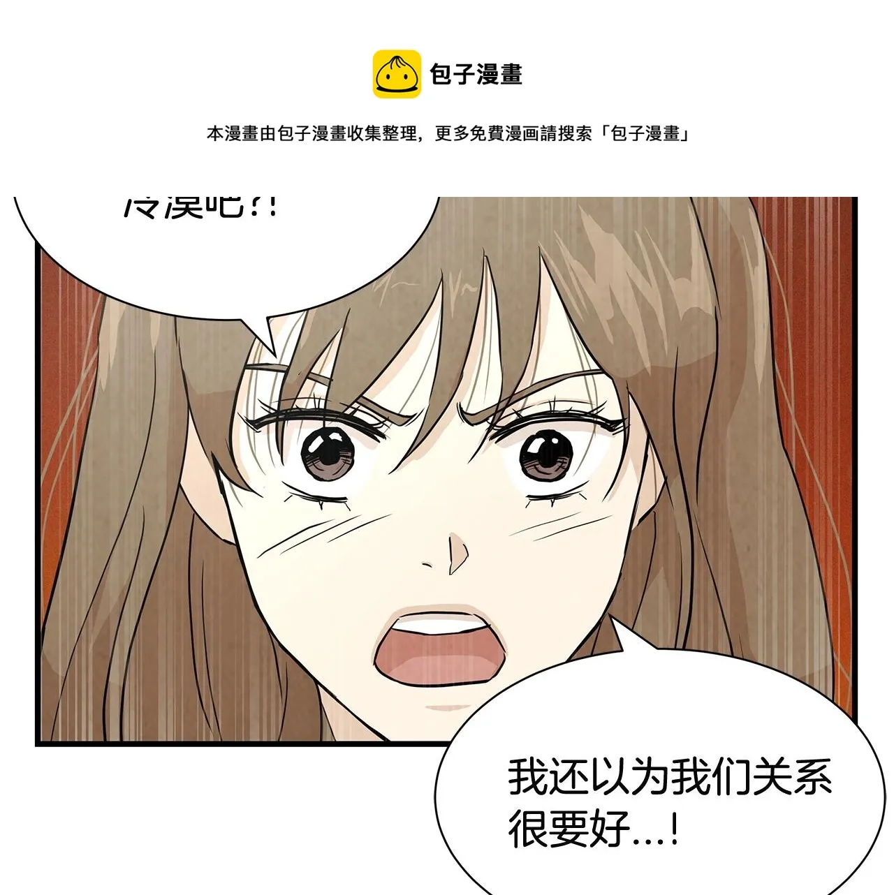5 第49页