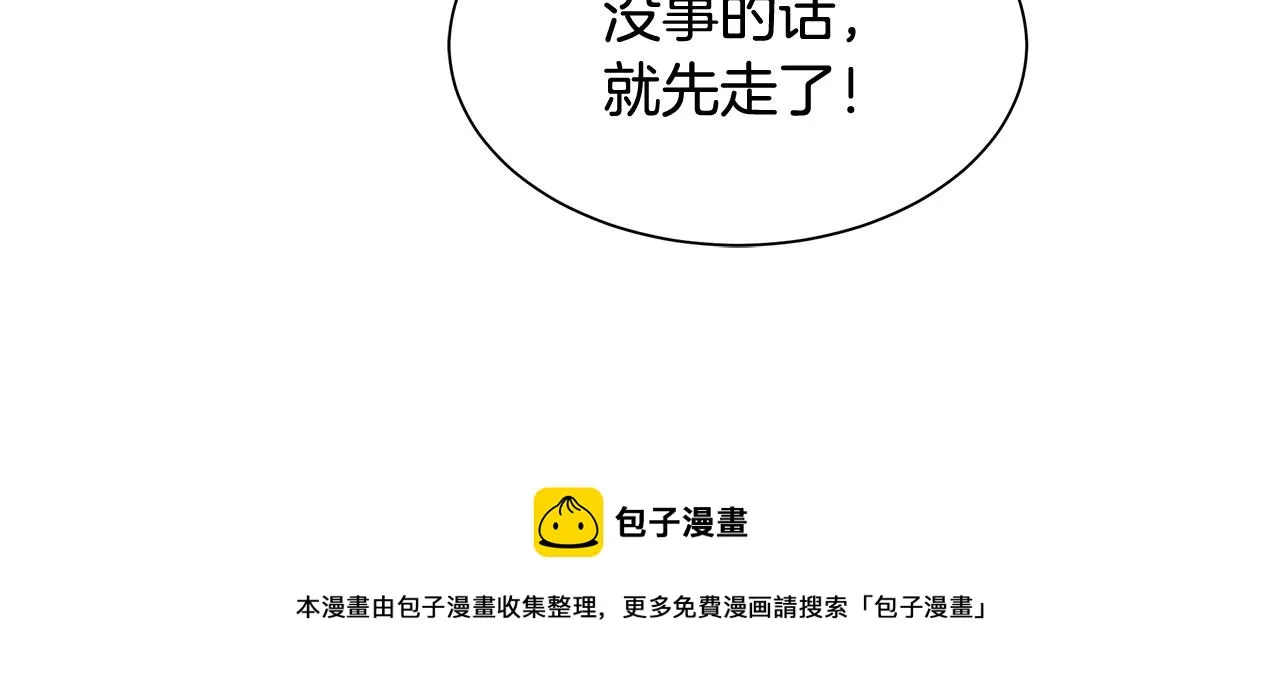 5 第53页