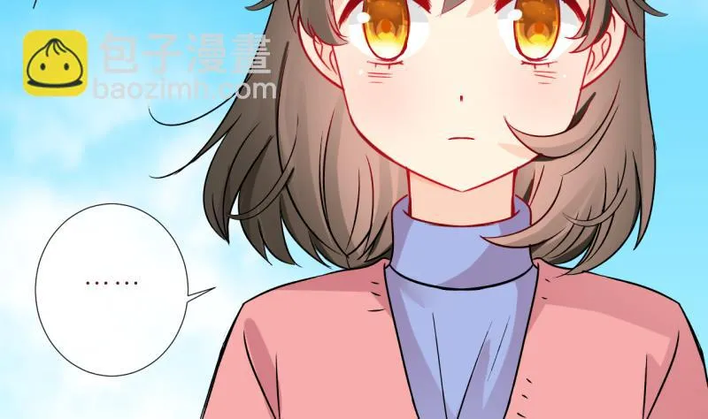第55话 所谓强制执行 1 第20页
