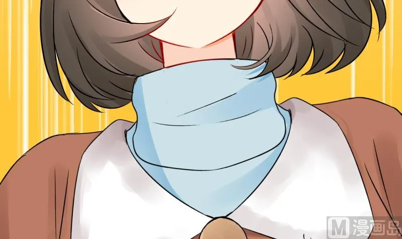 第36话 黎舒的童年 3 第24页