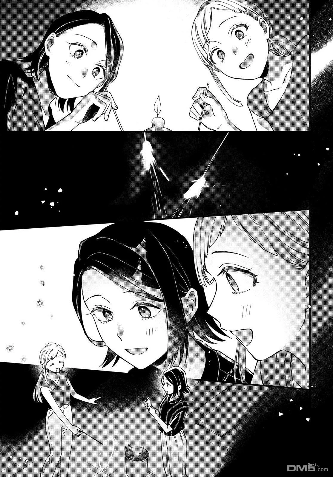 第13话 第19页