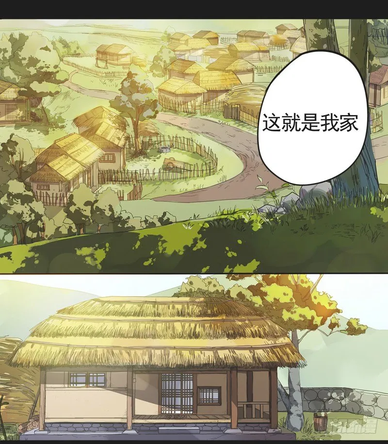 50我的保护神（下）+？？？ 第10页