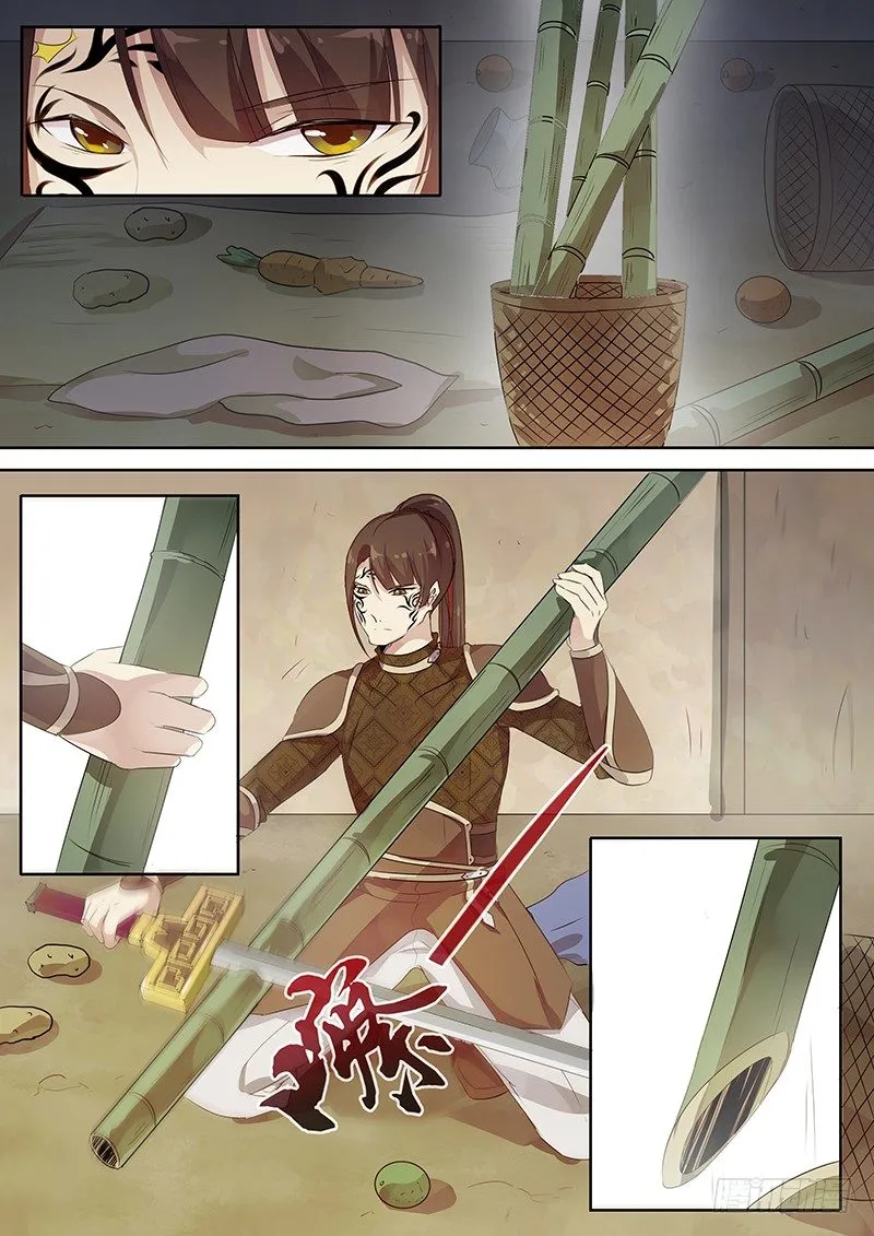 124木兰打虎（上） 第9页