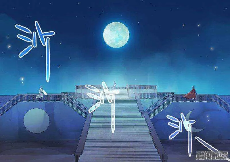 153亦真亦幻（中） 第5页