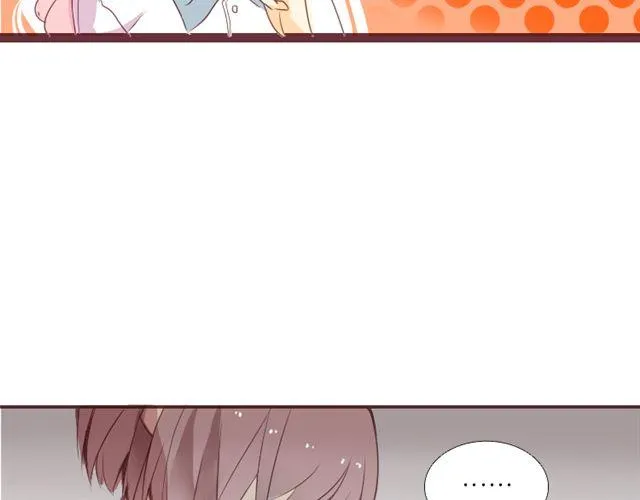 第6话 璐奈曾经结下的怨 第12页