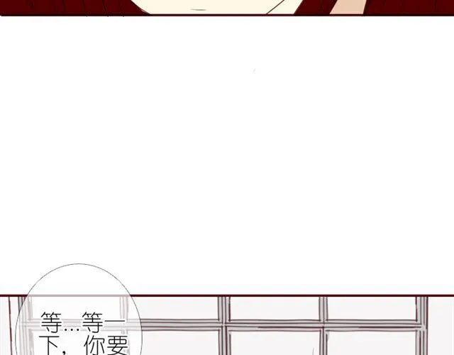 第6话 璐奈曾经结下的怨 第31页