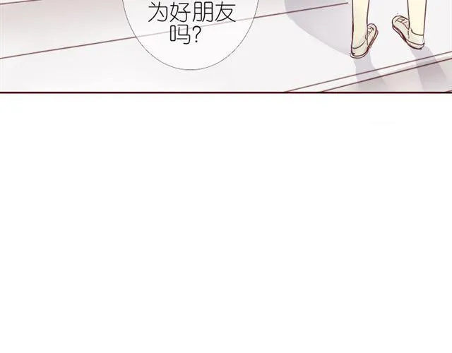 第6话 璐奈曾经结下的怨 第36页