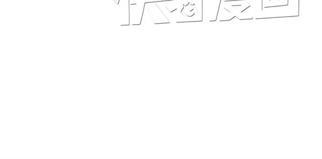 第6话 璐奈曾经结下的怨 第38页